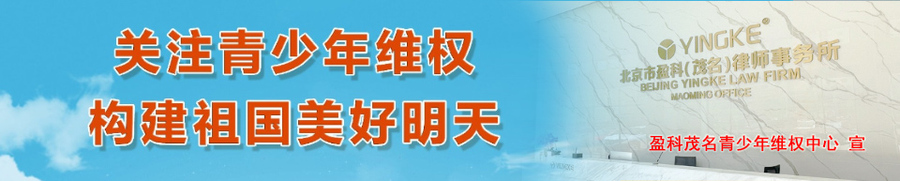 公益图2.jpg