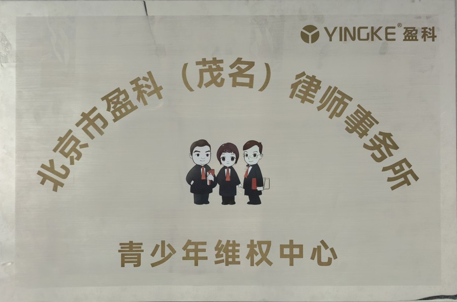 01维权中心1.jpg